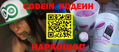 кокаин VHQ Ирбит