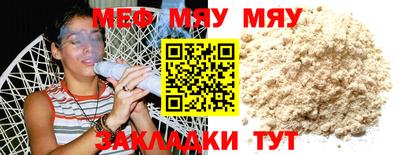 кокаин VHQ Ирбит