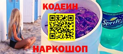 марихуана Ипатово