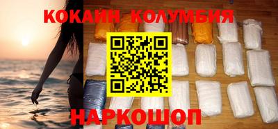 apvp Изобильный