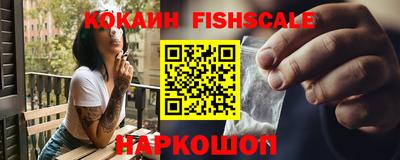 марихуана Ипатово