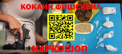 apvp Изобильный