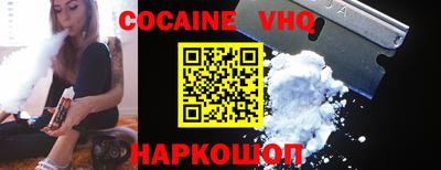 apvp Изобильный