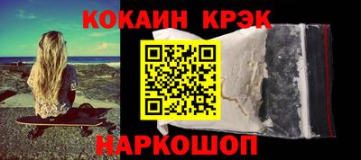 apvp Изобильный