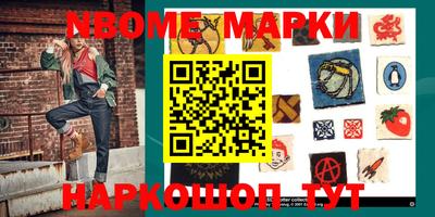 кокаин VHQ Ирбит