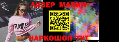 кокаин VHQ Ирбит