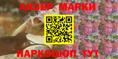 кокаин VHQ Ирбит