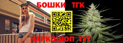 кокаин VHQ Ирбит