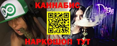 кокаин VHQ Ирбит