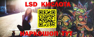 марихуана Ипатово