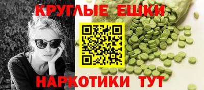 apvp Изобильный