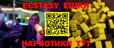 apvp Изобильный