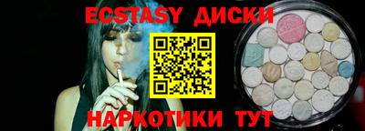 кокаин VHQ Ирбит