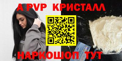 кокаин VHQ Ирбит