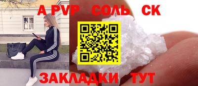 кокаин VHQ Ирбит