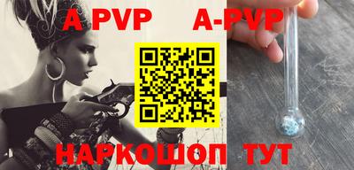 кокаин VHQ Ирбит