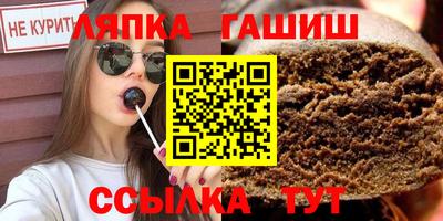 apvp Изобильный