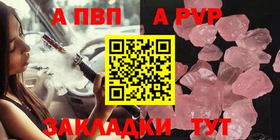 кокаин VHQ Ирбит