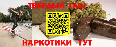 кокаин VHQ Ирбит