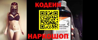 кокаин VHQ Ирбит