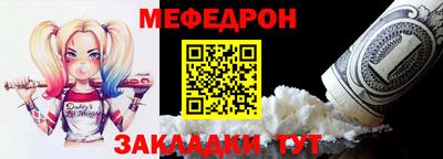 кокаин VHQ Ирбит