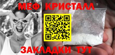 apvp Изобильный