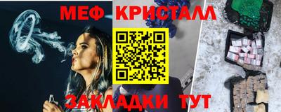 apvp Изобильный