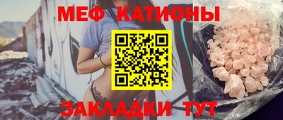 марихуана Ипатово